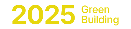 2025 (2)